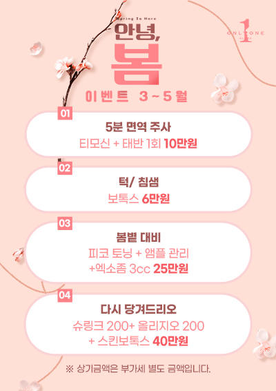 e7ed0440ccc9294fc008c6d7c363c73a_1744013955_8999.jpg